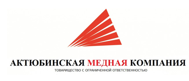 Актюбинская медная компания